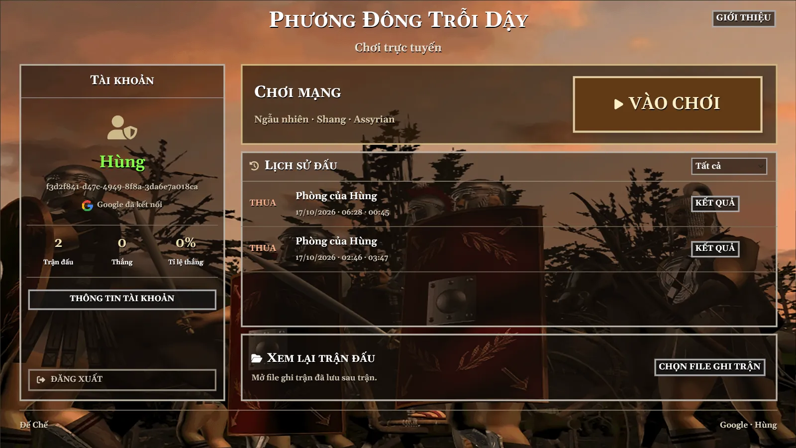 Trang chính với nút Vào chơi, lịch sử đấu và mục xem lại trận đấu